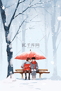 插画冬天手绘下雪的天空情侣