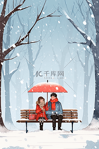 北京市插画图片_插画冬天下雪的天空情侣手绘