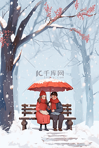 长椅情侣插画图片_手绘冬天下雪的天空情侣插画
