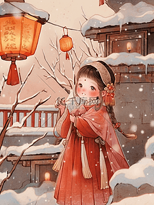 雪中树枝插画图片_卡通女孩手绘中国风冬季插画