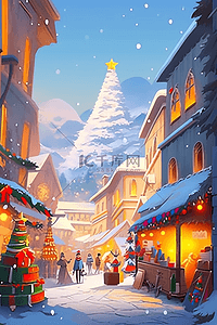 冬天小镇圣诞节圣诞树手绘插画