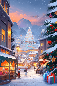 圣诞节圣诞树黄色插画图片_冬天圣诞节圣诞树手绘小镇插画