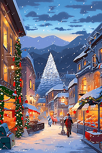黄色礼盒插画图片_圣诞节冬天小镇圣诞树手绘插画