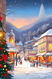 圣诞节圣诞树黄色插画图片_小镇冬天圣诞节圣诞树手绘插画