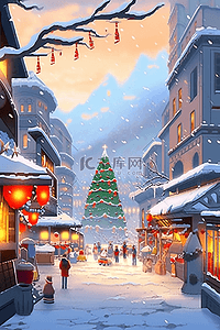 圣诞节圣诞树黄色插画图片_冬天圣诞节圣诞树小镇手绘插画