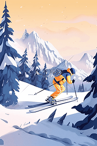 冬天男孩滑雪雪山手绘插画