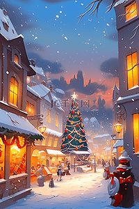 圣诞节圣诞树黄色插画图片_冬天小镇圣诞节圣诞树手绘插画