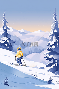 雪山冬天男孩滑雪手绘插画