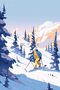 冬天雪山男孩滑雪手绘插画