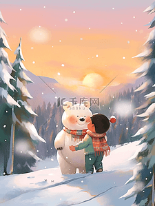 夕阳下的男孩插画图片_手绘冬天夕阳下男孩拥抱小熊插画