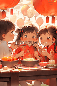 可爱孩子吃年饭手绘插画迎新年海报