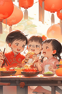 红色圆灯笼插画图片_迎新年插画海报可爱孩子吃年饭手绘
