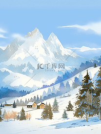 雪山松树冬天风景手绘插画海报