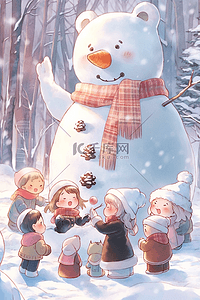 冬天玩耍雪地里孩子手绘插画