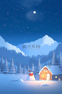 冬天雪地的手绘插画夜晚