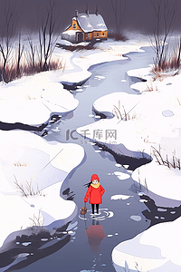 蓝红色海报插画图片_冰冻湖面女孩手绘插画