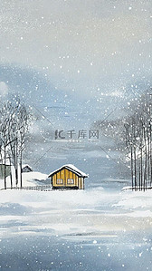 清新磨砂插画图片_冬天肌理磨砂质感雪景冬景插画