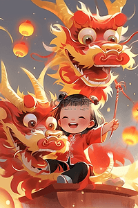 接福兔迎新春插画图片_手绘迎新年可爱孩子插画舞龙