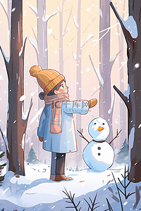 冬天插画雪景可爱孩子雪人手绘海报