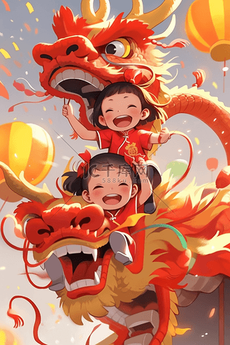 迎新年可爱孩子舞龙手绘插画