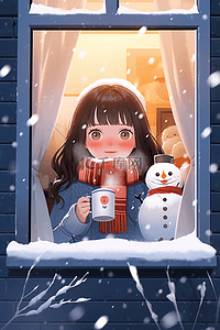 深蓝色海报插画图片_冬天可爱女孩咖啡手绘插画雪人赏雪