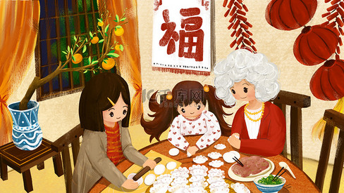 新年全家一家人红红火火包饺子
