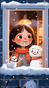 深蓝色海报插画图片_可爱女孩咖啡雪人赏雪手绘插画冬天