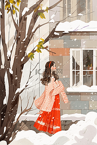 冬天下雪唯美可爱女孩手绘插画
