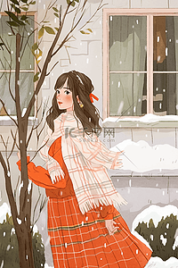 下雪可爱女孩冬天唯美手绘插画
