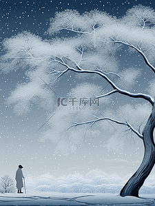 天门山雾凇插画图片_参天大树雪中雾凇美景插画5