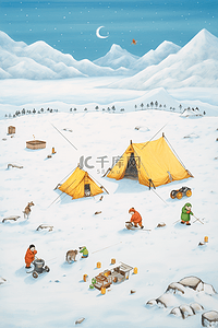 手绘卡通黄色插画图片_冬天白雪露营手绘卡通插画