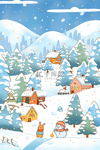 冬天唯美手绘风景下雪插画