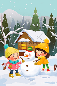 松树卡通插画图片_冬天孩子一起堆雪人卡通手绘插画