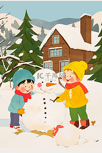 冬天卡通手绘孩子一起堆雪人插画