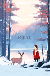 冬天唯美风景女孩驯鹿手绘插画