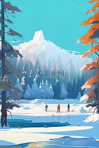 冬天滑雪雪景一群人手绘插画海报