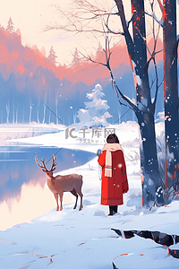 素描驯鹿插画图片_手绘插画冬天唯美风景女孩驯鹿