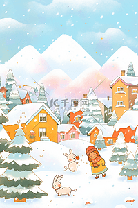 冬天风景唯美下雪手绘插画