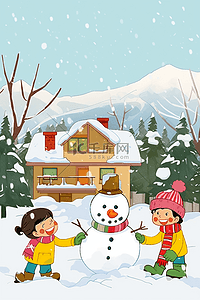冬天孩子一起堆雪人手绘插画卡通