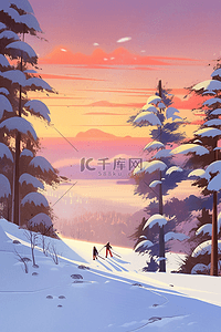 晚霞冬天雪景滑雪手绘插画海报