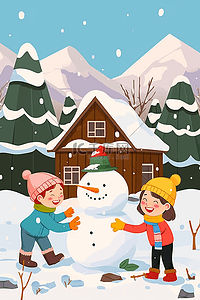 毛线帽子插画图片_孩子冬天一起堆雪人卡通手绘插画