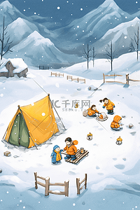 下雪的效果插画图片_白雪露营卡通冬天手绘插画