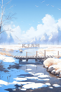 促销海报横板插画图片_唯美雪景手绘冬天插画海报