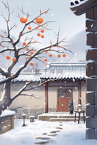 院内雪景手绘插画冬天海报