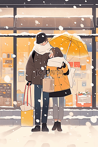 情侣雪景手绘插画海报冬天