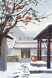 冬天院内雪景手绘插画海报
