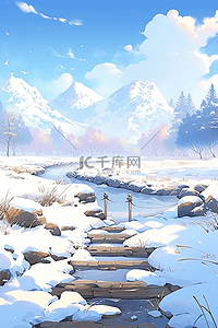 手绘小板插画图片_冬天插画海报唯美雪景手绘