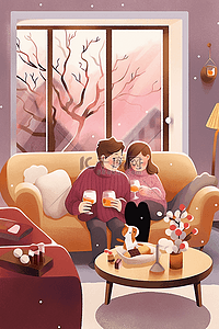 冬天温暖室内情侣手绘插画