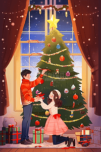 红色的地毯插画图片_新年圣诞节装饰情侣手绘插画海报