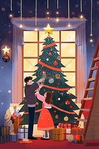 红色的地毯插画图片_圣诞节装饰情侣手绘插画海报新年
